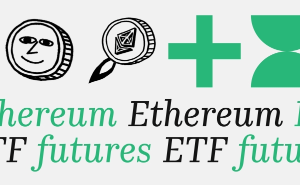 
                    Не тот ETF. Зачем управляющим компаниям фьючерсные фонды для Ethereum

                