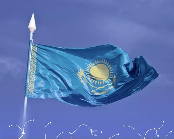 В Казахстане одобрили Toncoin для торговли на лицензированных платформах