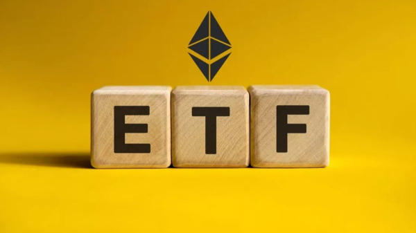 Выпуск ETF повлияет на курс Ethereum сильнее, чем на цену биткоина