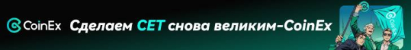 
Более 80% запущенных в 2022 году криптостартапов всё ещё работают                